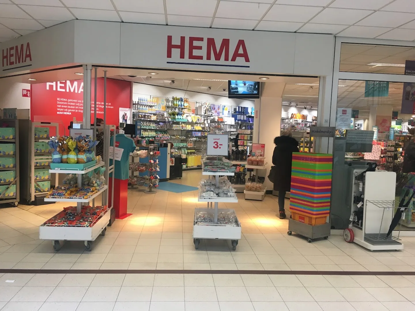 HEMA Maastricht-Brusselse Poort — foto 1