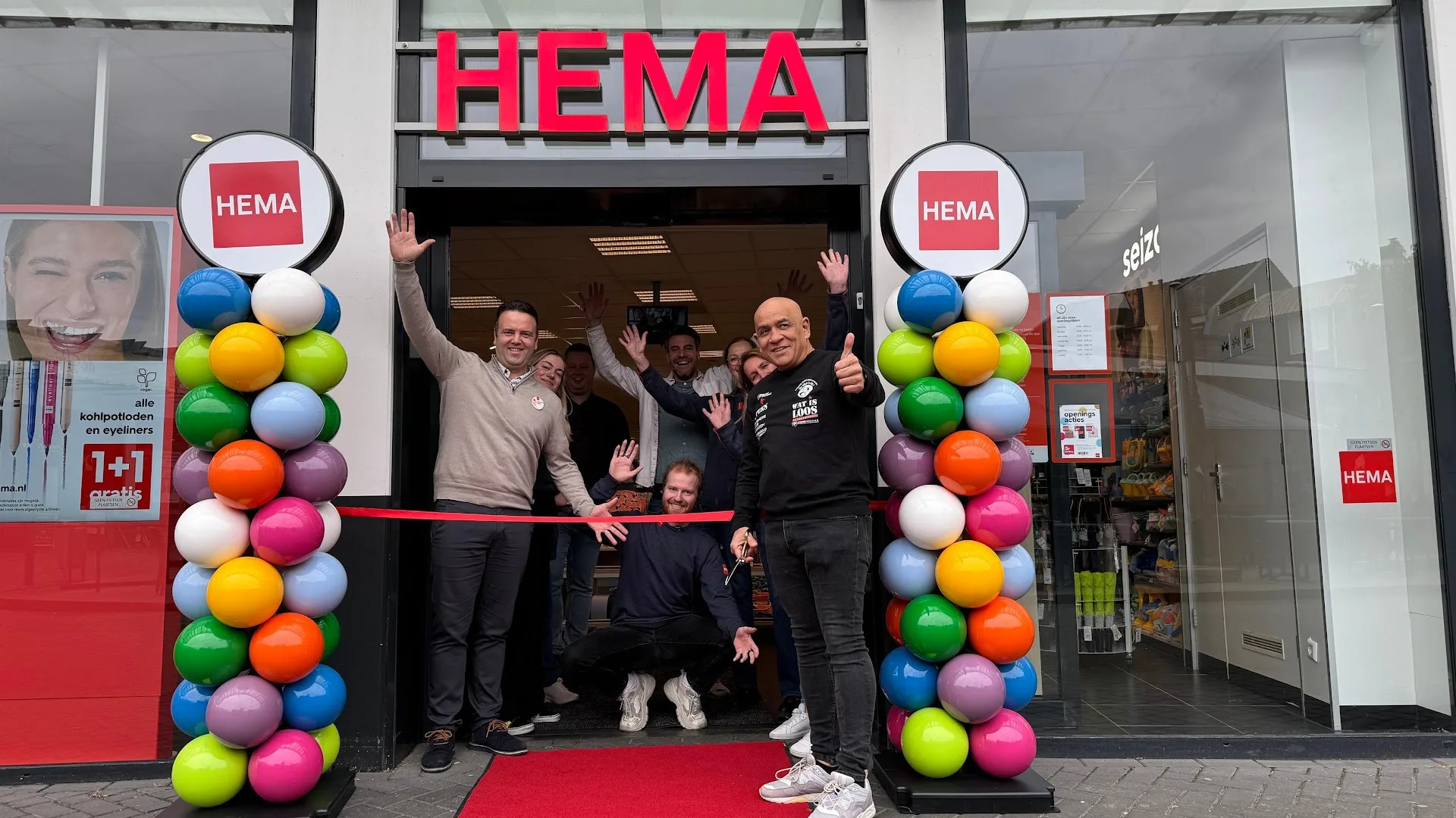 HEMA Maastricht - De Leim — foto 7