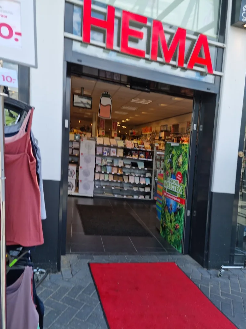HEMA Maastricht - De Leim — foto 12