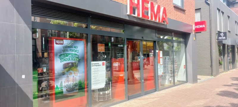 HEMA Made — foto 1