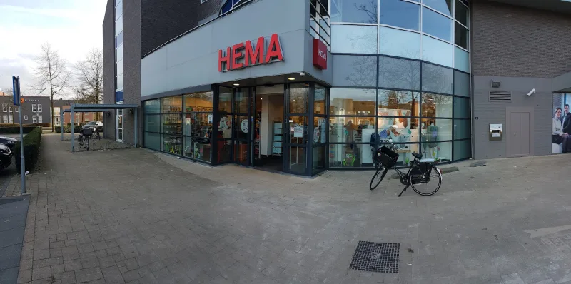 HEMA Malden — foto 1