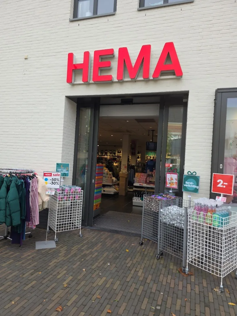 HEMA Meerssen — foto 1
