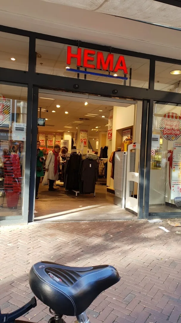 HEMA Middelburg — foto 2