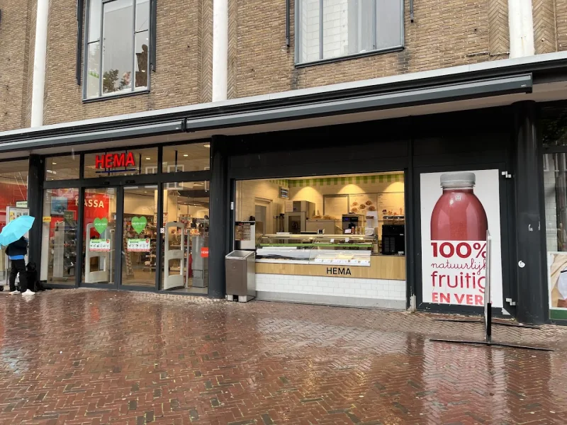 HEMA Middelburg — foto 1