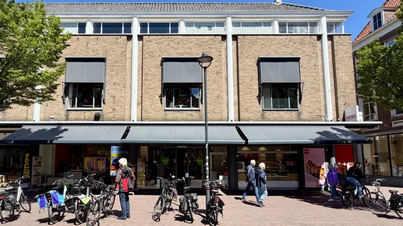 HEMA Middelburg — foto 7