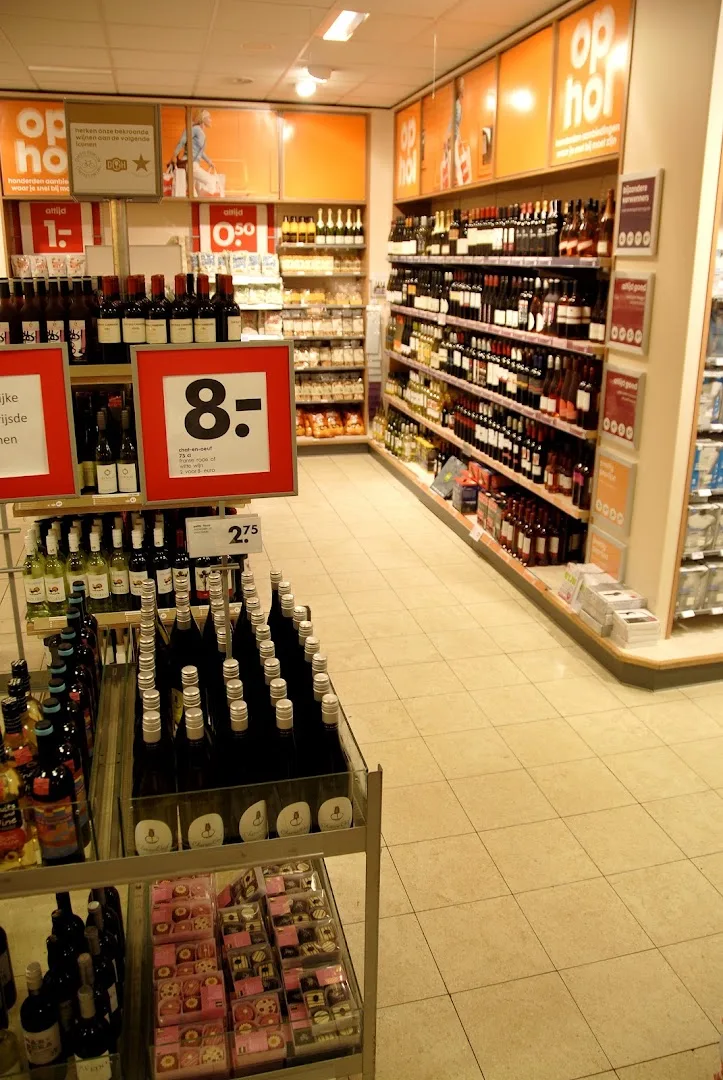 HEMA Mijdrecht — foto 7