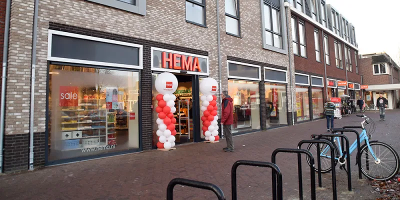 HEMA Mill — foto 1
