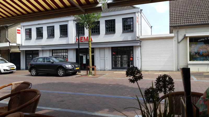 HEMA Mill — foto 5