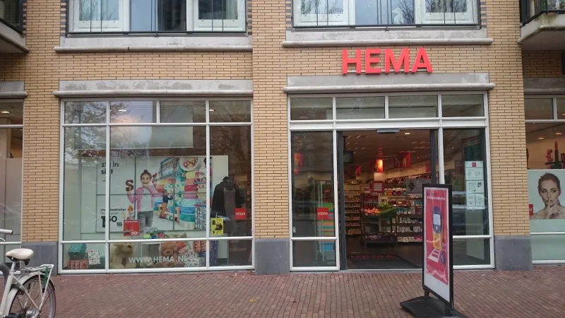 HEMA Monster — foto 12
