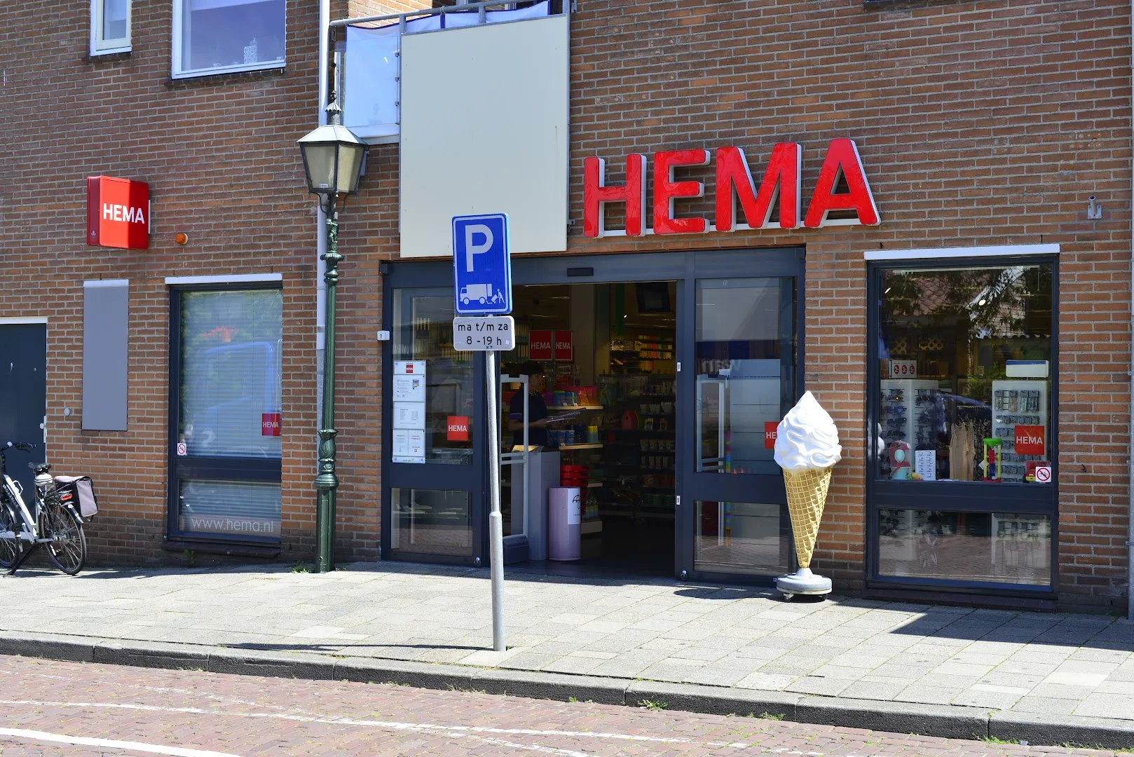 HEMA Montfoort — foto 1