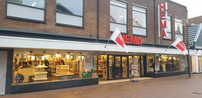 HEMA Naaldwijk — foto 1