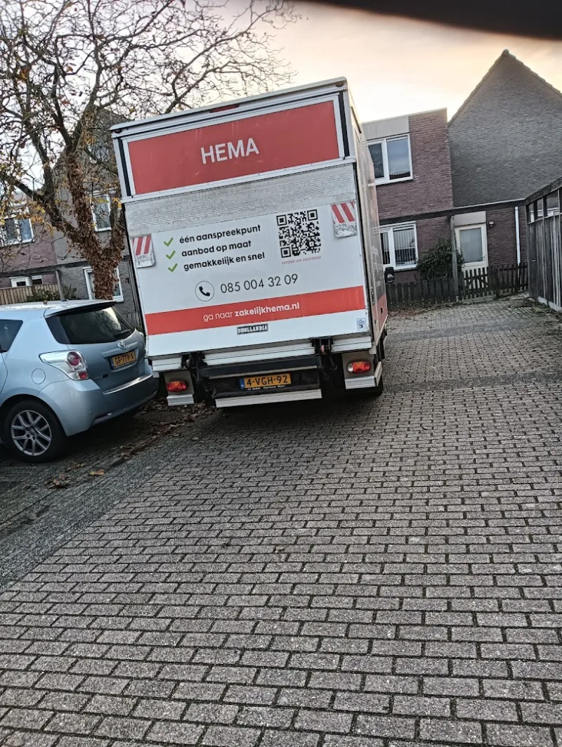 HEMA Nederweert — foto 4