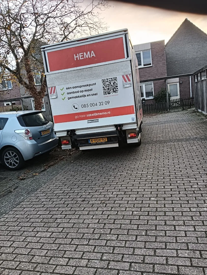 HEMA Nederweert — foto 3