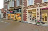 HEMA Nederweert — foto 8