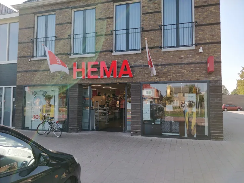 HEMA Nieuw-Amsterdam — foto 1