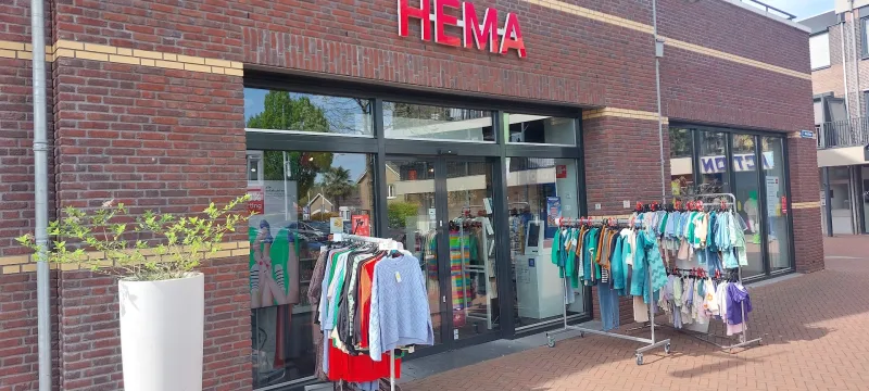 HEMA Nieuw-Bergen — foto 1