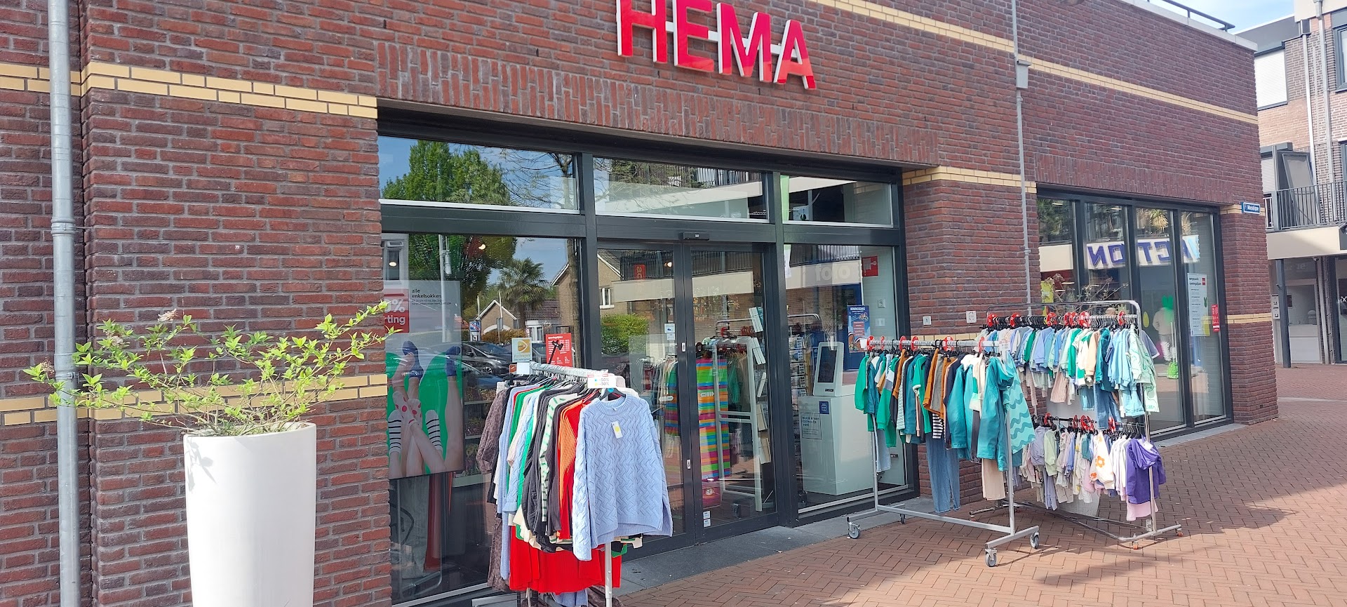 HEMA Nieuw-Bergen — foto 1
