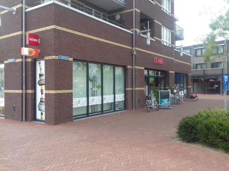 HEMA Nieuw-Bergen — foto 4