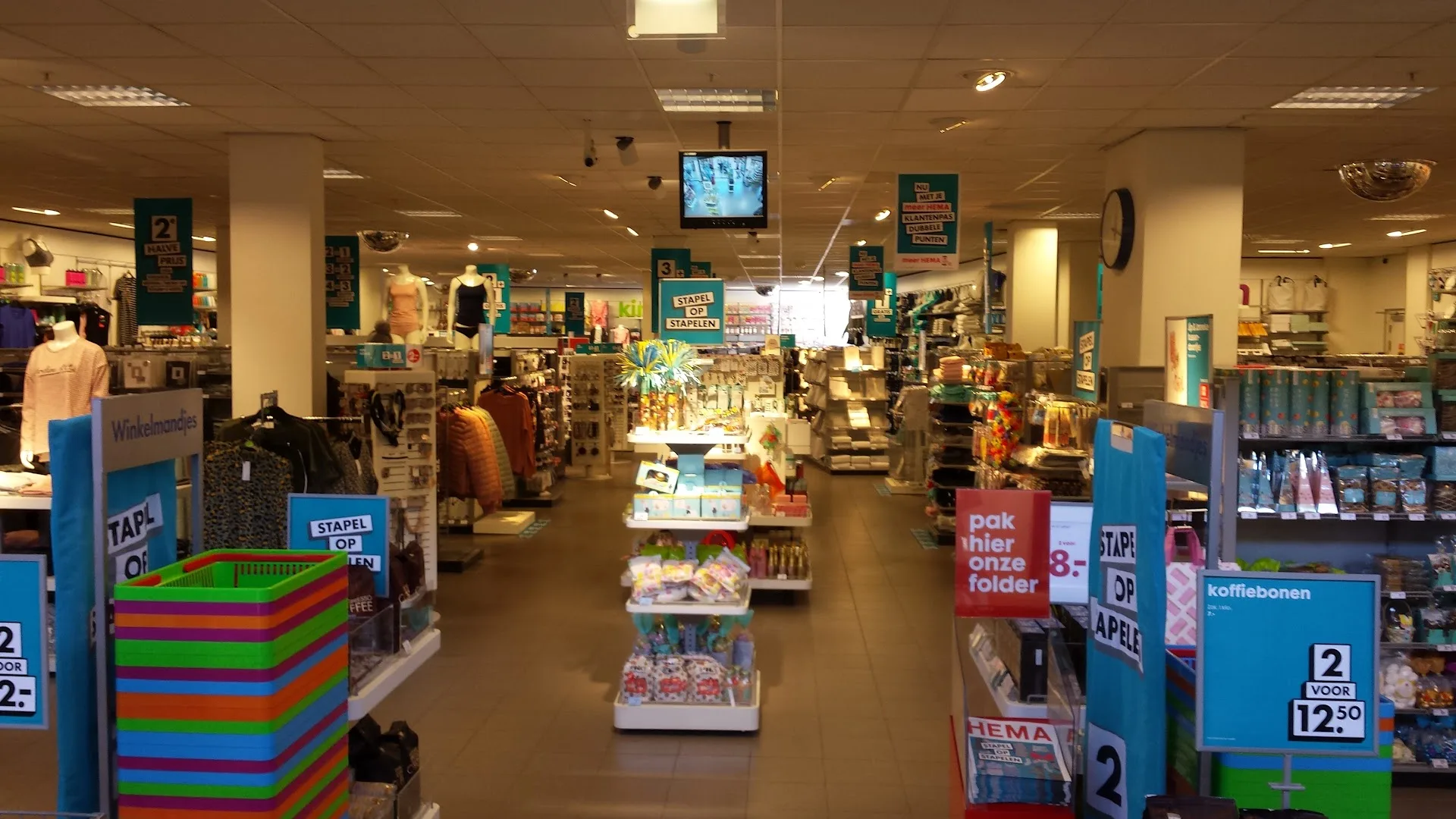 HEMA Nieuwerkerk aan den IJssel — foto 3