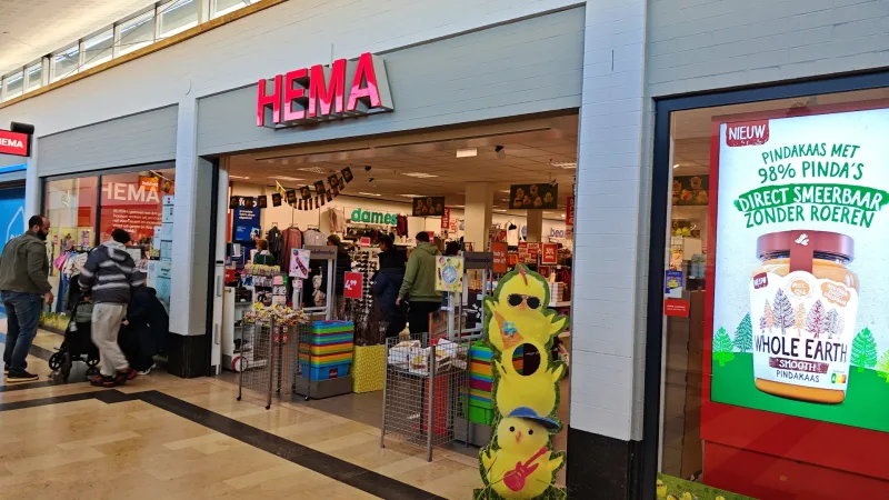 HEMA Nieuwerkerk aan den IJssel — foto 8