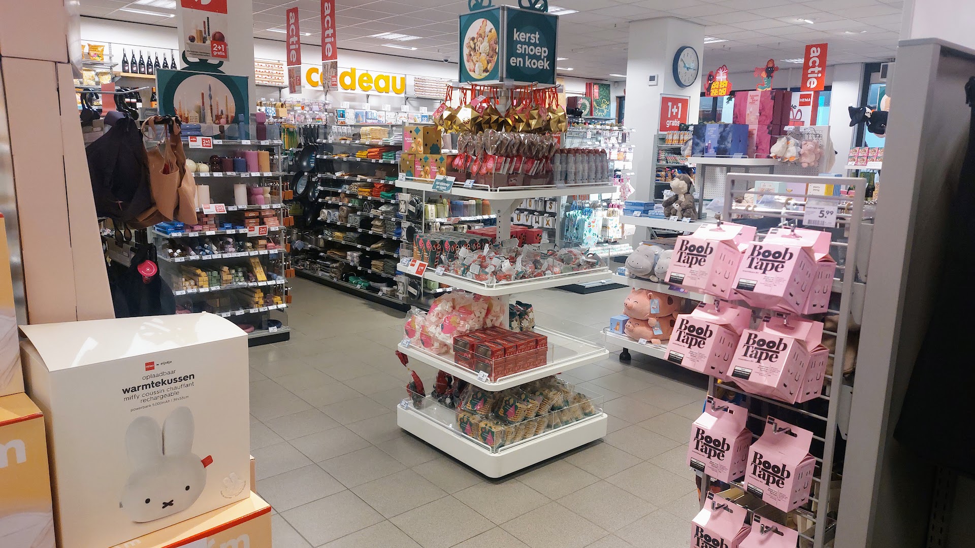 HEMA Nieuwerkerk aan den IJssel — foto 7