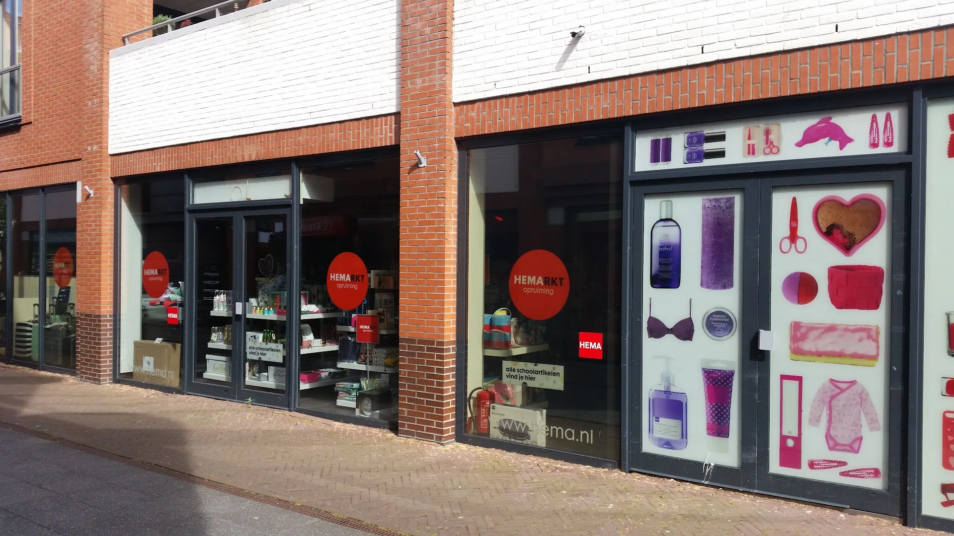 HEMA Nieuwkoop — foto 4