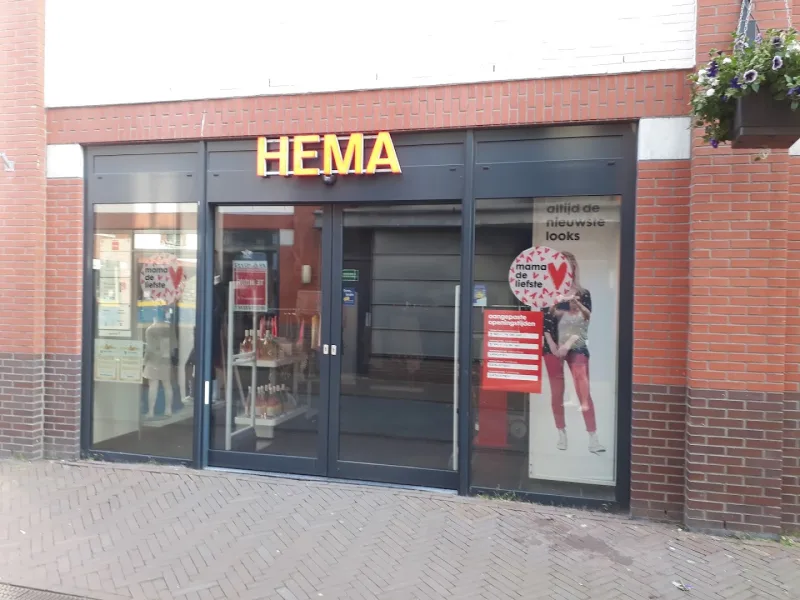 HEMA Nieuwkoop — foto 7