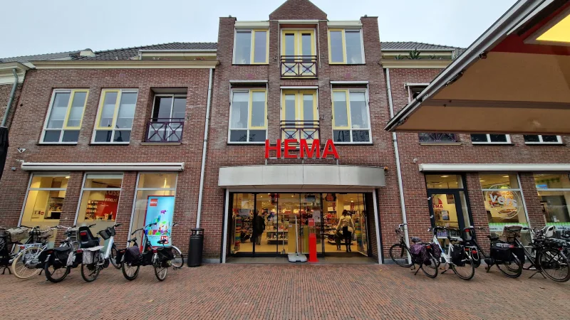 HEMA Nijkerk — foto 1