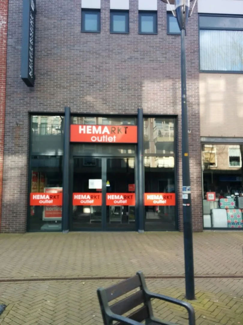 HEMA Nijverdal — foto 11