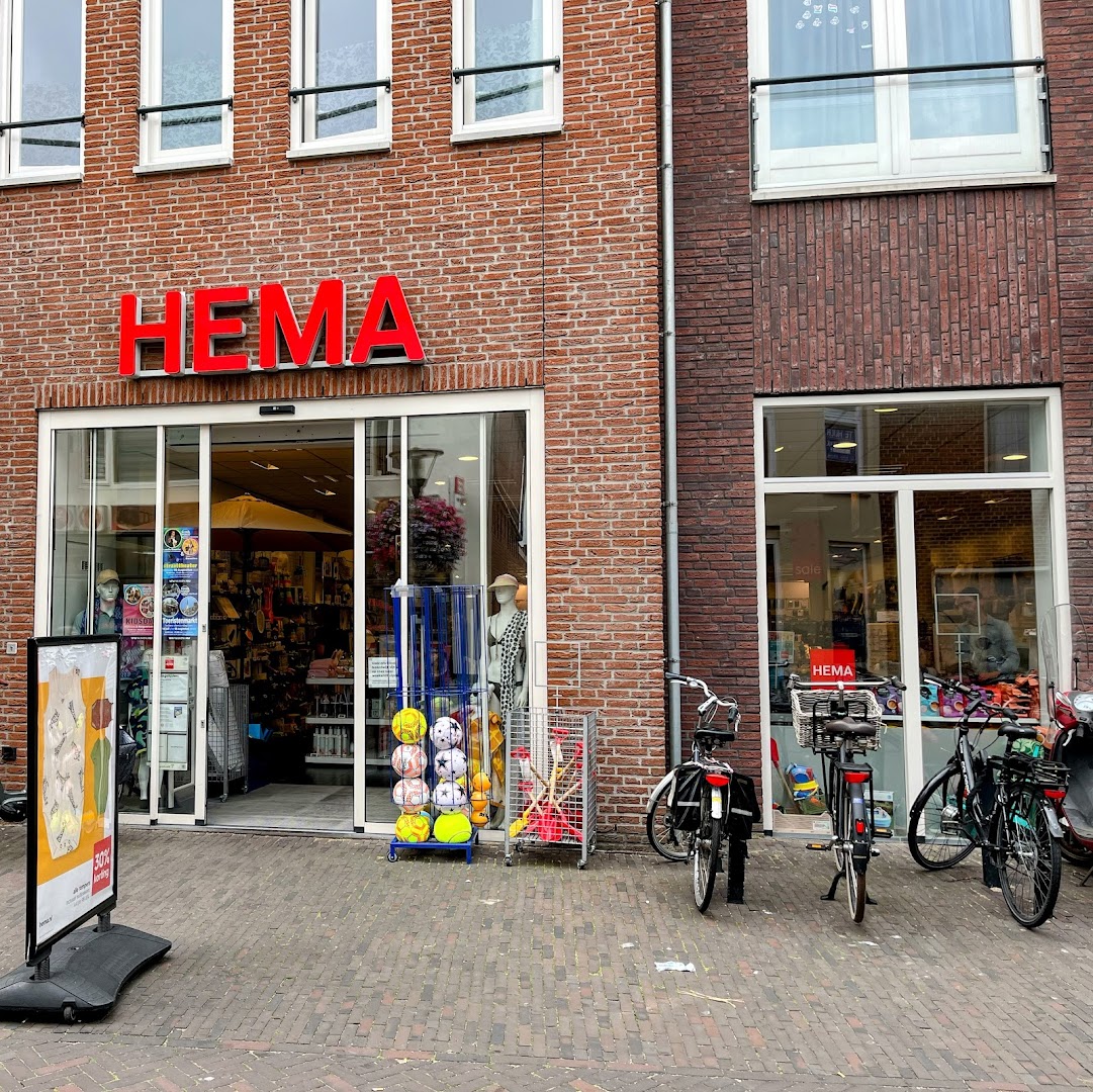 HEMA Noordwijkerhout — foto 1