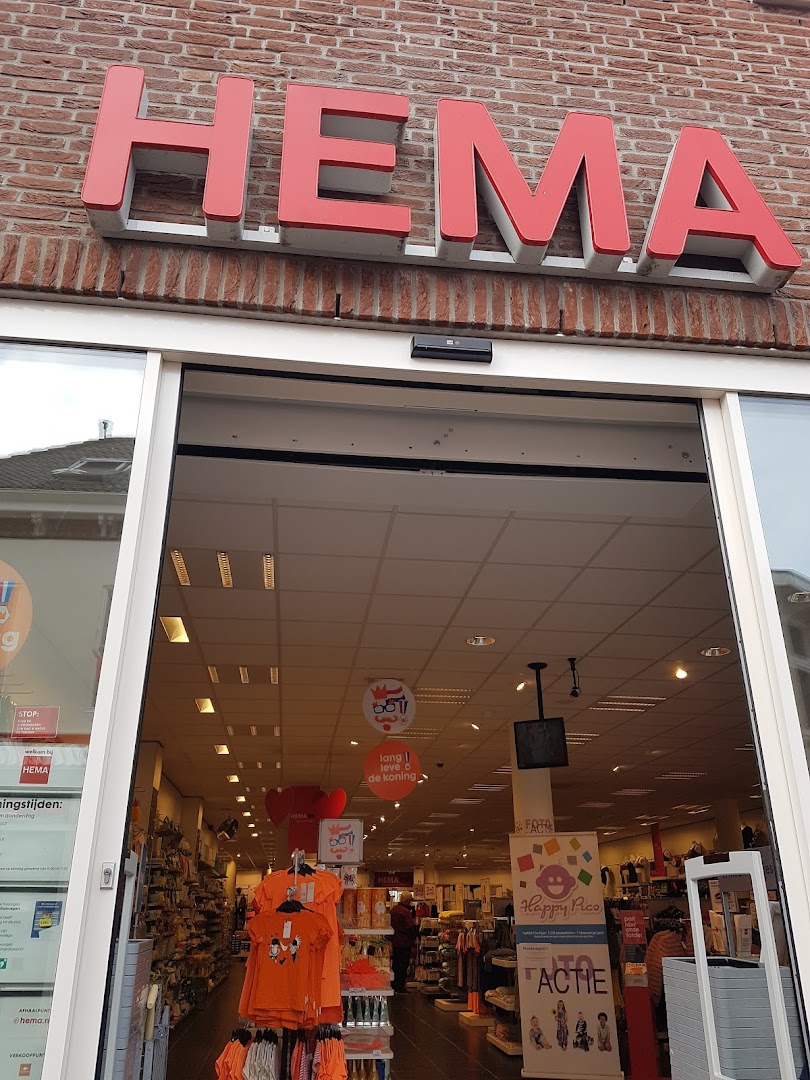 HEMA Noordwijkerhout — foto 8