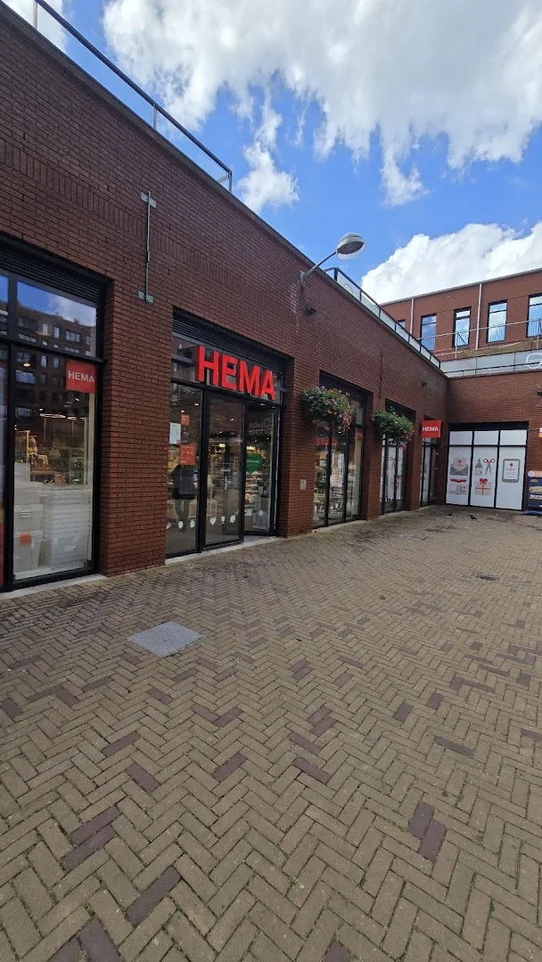 HEMA Nootdorp — foto 3