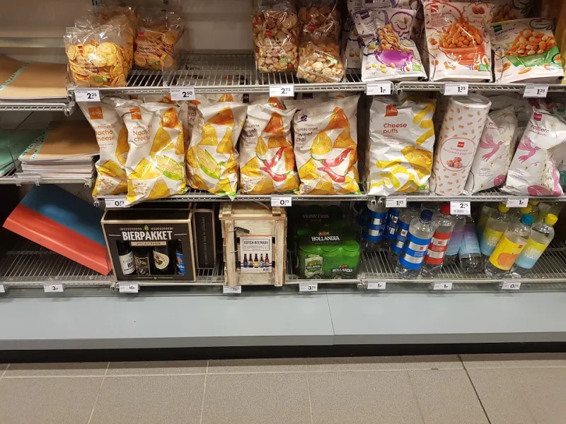 HEMA Nuenen — foto 2