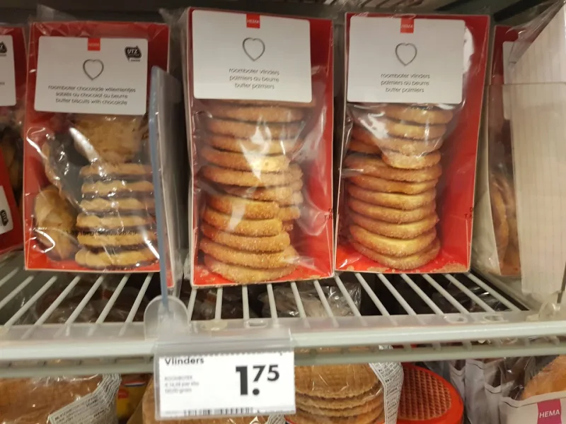 HEMA Nuenen — foto 4