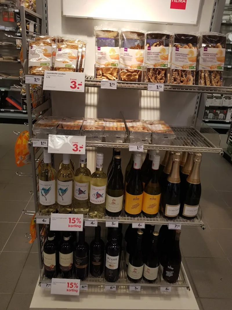 HEMA Nuenen — foto 7