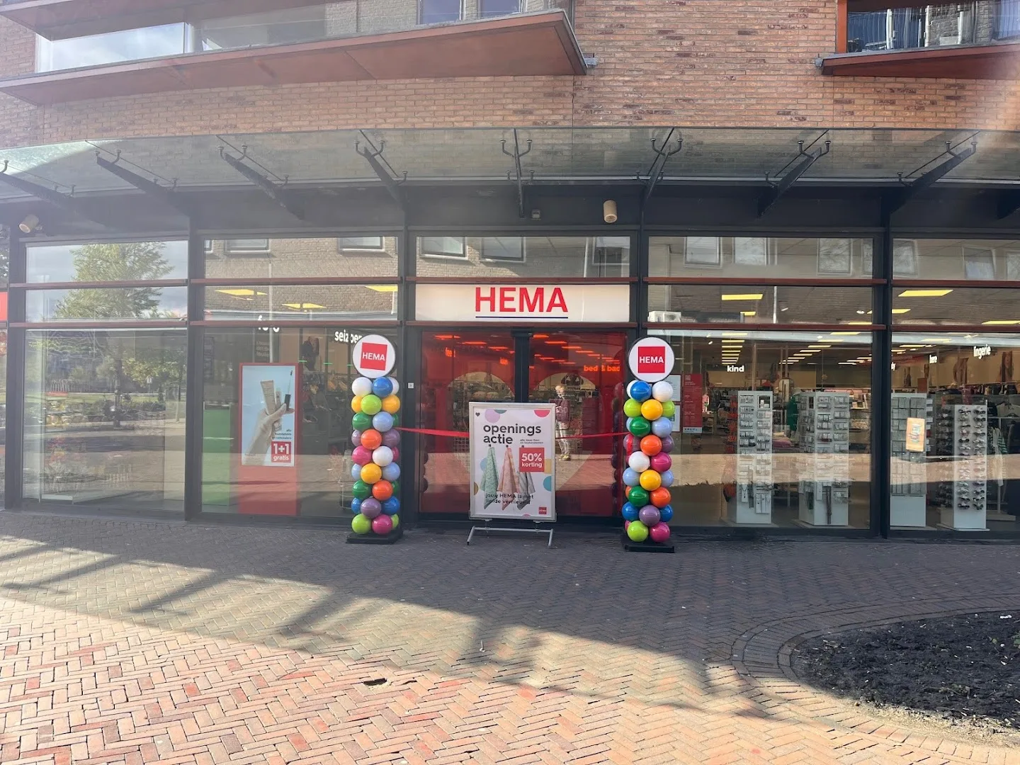 HEMA Oegstgeest — foto 1
