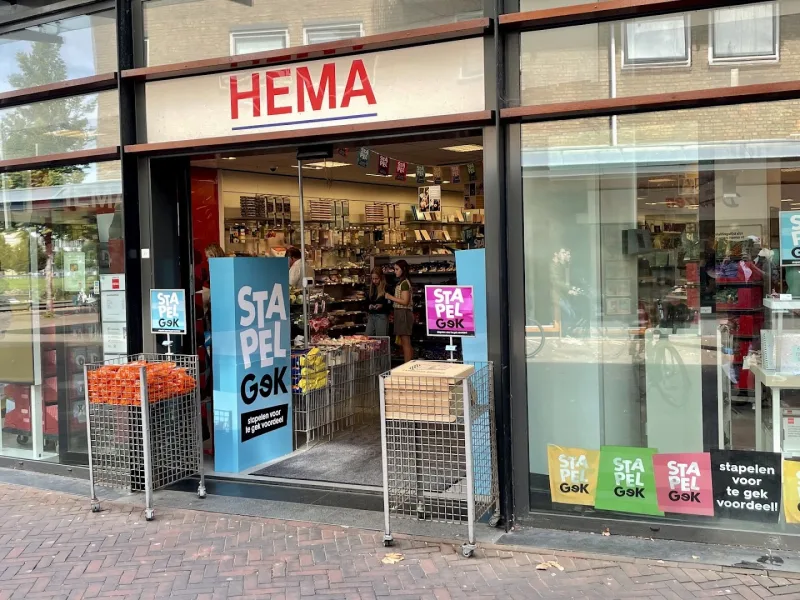 HEMA Oegstgeest — foto 8