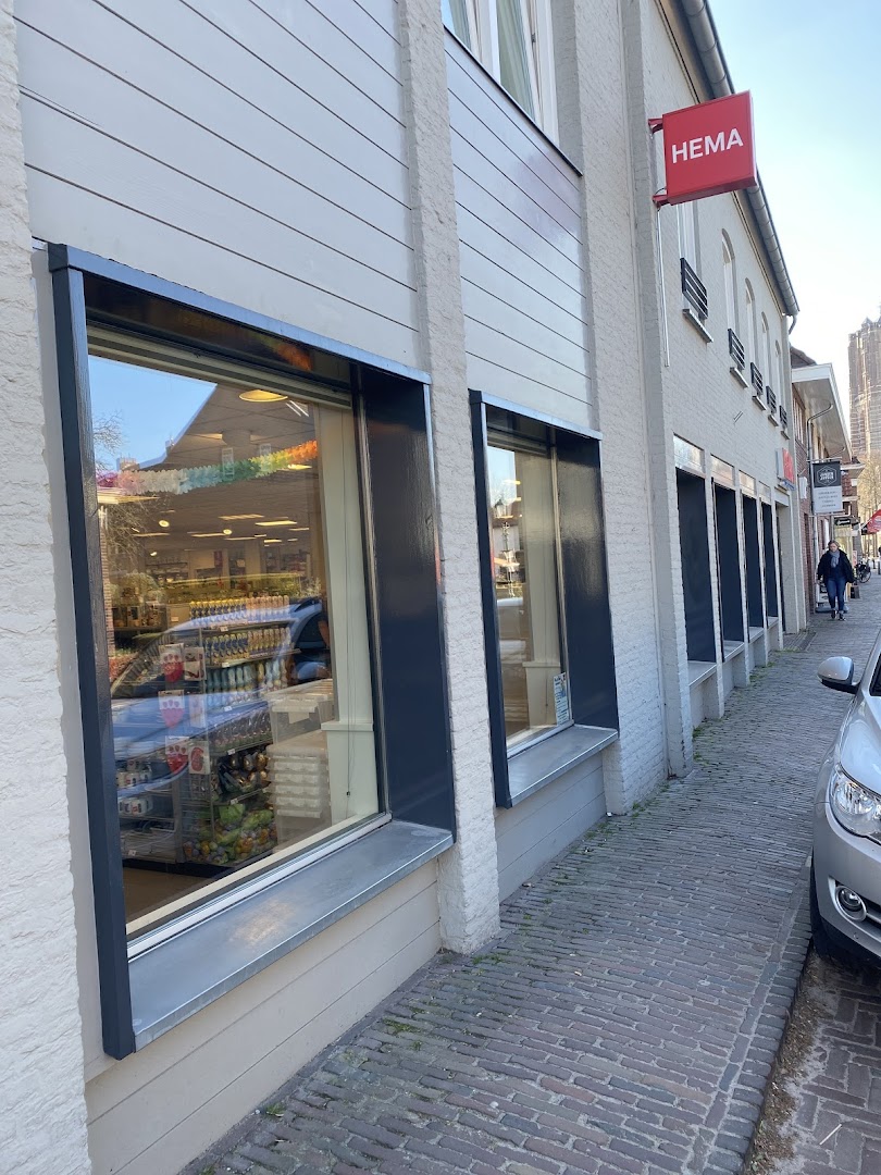 HEMA Oirschot — foto 1