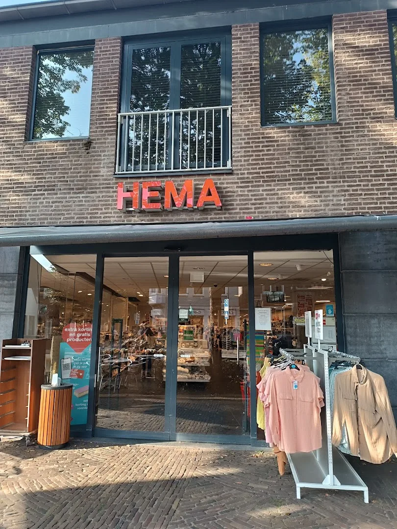 HEMA Oisterwijk — foto 1