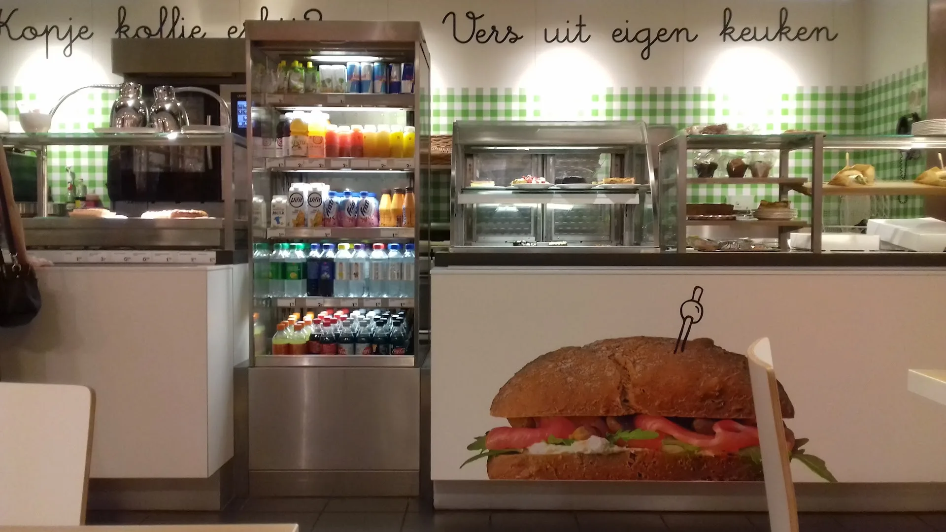 HEMA Oisterwijk — foto 7