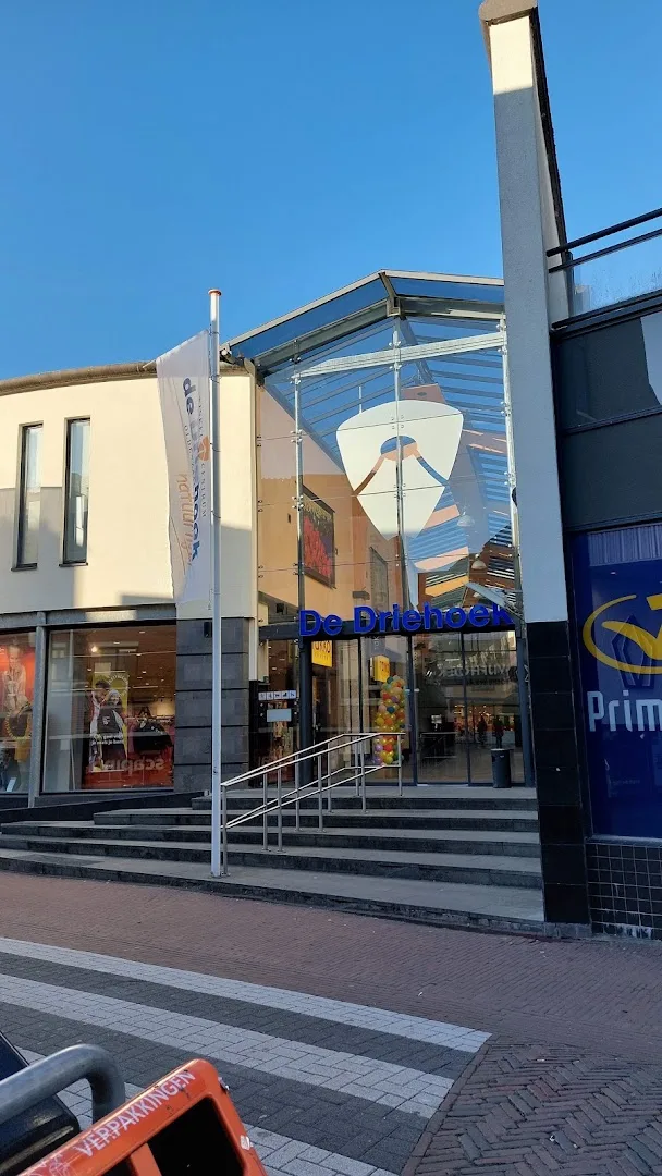 HEMA Oldenzaal — foto 2