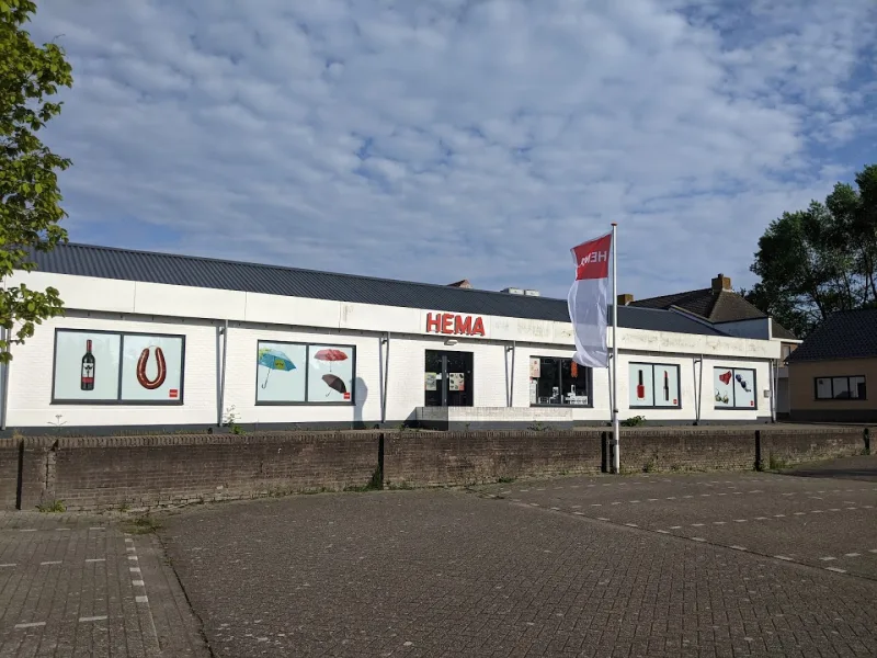 HEMA Oostburg — foto 2