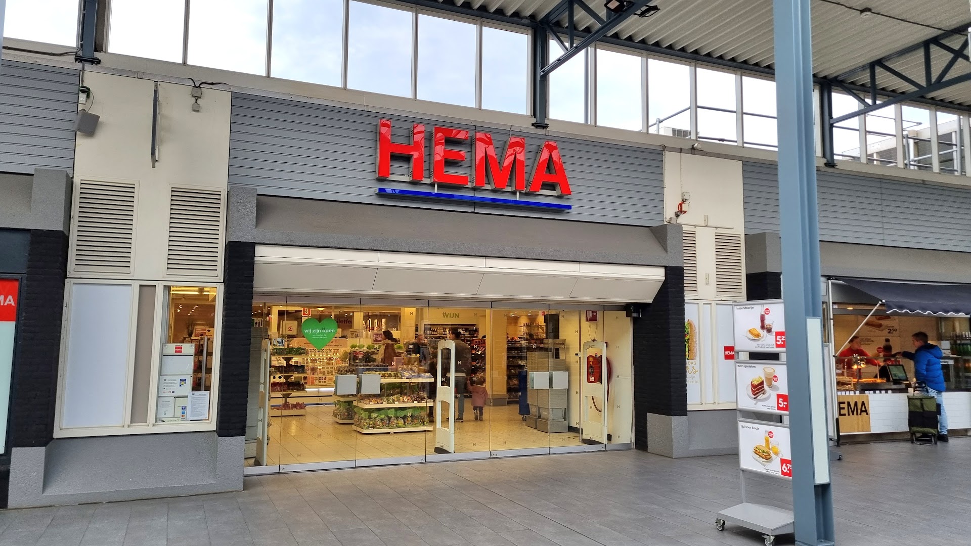 HEMA Oosterhout — foto 1