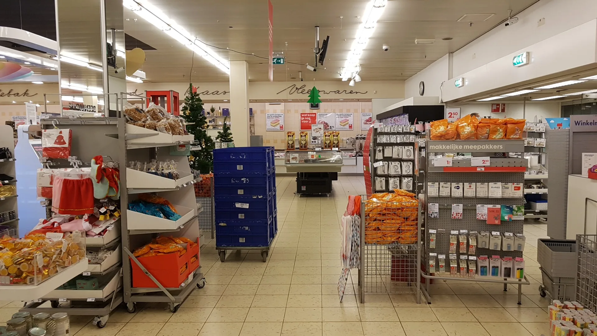 HEMA Oosterhout — foto 7