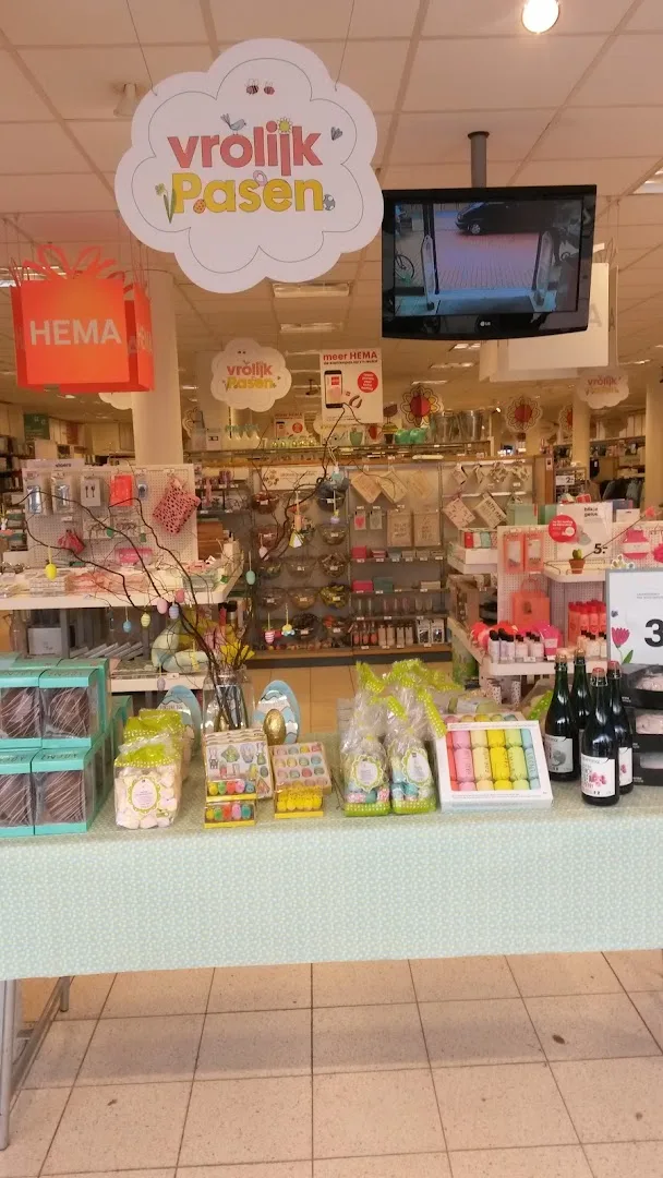 HEMA Oosterwolde — foto 2