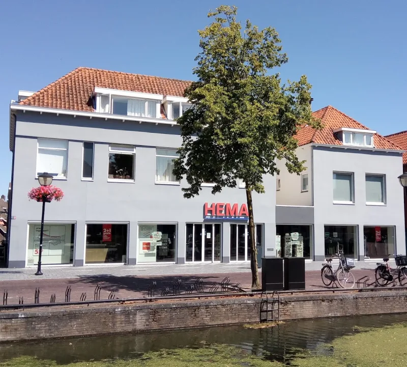 HEMA Oud-Beijerland — foto 8