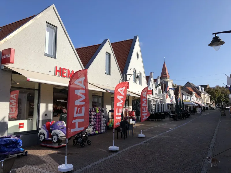 HEMA Ouddorp — foto 1