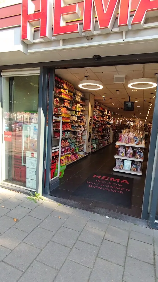 HEMA Ouddorp — foto 5