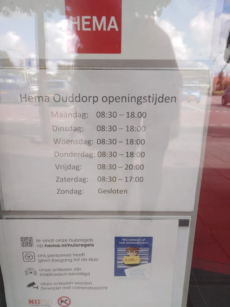 HEMA Ouddorp — foto 6