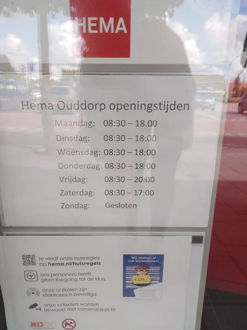 HEMA Ouddorp — foto 8